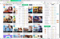 什么游戏可以挂机赚钱,轻松赚取收益的五大热门选择