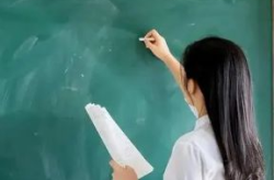 女教师遭入侵,隐私泄露，网络安全警钟长鸣