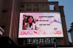 韩剧《母亲》5正在办公室的椅子上差差差（国产高清视频青青青正在线）及国内免费线寓目ppt