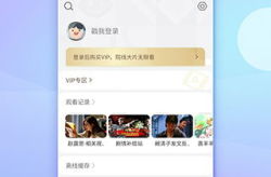 免费视频在线,AI赋能内容创作新体验