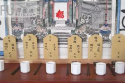 祖宗牌位图片大全,传承千年的家族信仰与记忆
