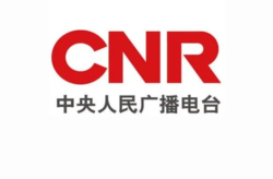 中央人民广播电台在线收听,多元广播频率，便捷在线收听指南