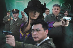 神秘人质电视剧,燕文川的生死谍恋与革命使命