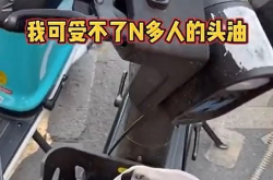 共享电动车自带头盔,安全出行新风尚，守护骑行者安全防线
