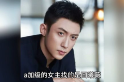 娱乐圈吃瓜爆料天王,揭秘明星背后的秘密生活