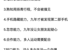 吃瓜娱乐文案句子,揭秘娱乐圈幕后趣闻