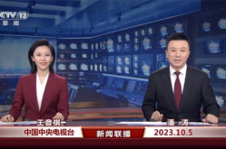 新闻联播又上新主播,青春活力注入国家主流媒体！