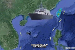 台湾 南海,台湾视角下的南海战略地位与海洋权益维护