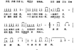 《外婆的澎湖湾》演唱者去世,华语乐坛失去一代巨星