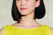 娱乐吃瓜姐刘诗诗,娱乐圈的清新“吃瓜”女神