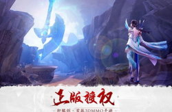 轩辕剑汉之云下载,穿越时空的奇幻冒险之旅
