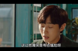韩国喜剧电影推荐,盘点那些让人捧腹大笑的喜剧电影佳作