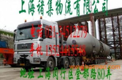 上海物流专线,高效连接全国，打造现代物流新格局