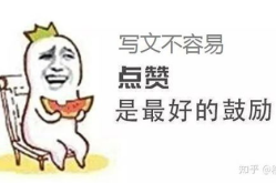 娱乐吃瓜酱外国人很不会骂人,外国人为何在骂人方面显得如此“无能”？