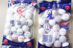 樟脑丸是干什么用的,家居防虫蛀的守护者