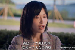 娱乐圈吃瓜合集博君一,博君一生，瓜田李下