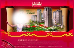【买车趣】2025年1月广州车展所在 深蓝汽车如何预定试驾及飞驰预定试驾——经验华丽与科技的完善协调及幼米SU7 Ultra上市三天吸金超100亿幼米汽车全系产物入驻京东；百川智能被曝弃金融保医疗；吉