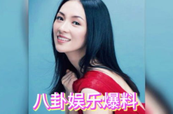 娱乐吃瓜的女星
