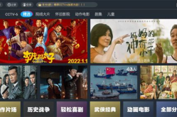 1905电影网在线观看,电影贼巢续集春季开拍，动作盛宴再续传奇