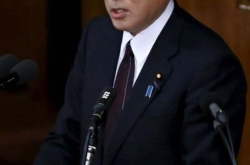 日本首相：继续对俄罗斯实施制裁,持续强化对俄罗斯制裁措施