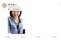 娱乐圈吃瓜新闻播报视频,揭秘明星幕后故事与精彩瞬间