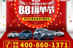 比亚迪预定试驾是免费的吗-如何预定试驾-2024年12月硬派SUV销量排行榜出炉豹5夺冠_车家号_展现车糊口_汽车之家 ，积极挡2一3万元新车有哪些？除了MINI EV还有幼虎FEV！及五菱四门版宏光