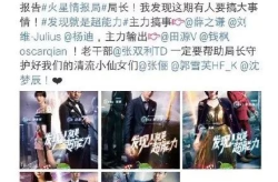 吃瓜娱乐薛之谦视频在线观看,笑料百出，带你领略音乐才子的另一面