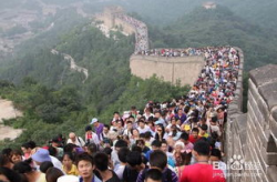 五一北京周边旅游,畅享春光，探秘自然与人文风光