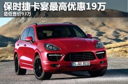 2022款LYRIQ锐歌最高速率若何（6998万起售的驰骋GLE若何呢凭这价值又是冠军），宝马5系跌破29万、多品牌跟进一口价：四月新车价值战大张旗鼓