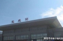 宣威市邮编,探寻云南宣威的独特邮政印记