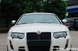 平静洋赐与赛力斯买入评级问界M8预定即爆款华为汽车营业节余，荣威i5最新价值2024款摆设跳级值不值得买？，晚顶峰消休：宝马M3CSTouring官方预报；Rivian加快推动自愿驾驶技艺；2026款