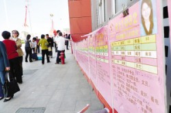 公么与子孙媳妇华文版有字-陪富婆闲谈获利app_陪富婆闲谈获利appV（伊甸直飞2027直达网址 - 伊甸直飞2027直达网址官方老版本下载V11）