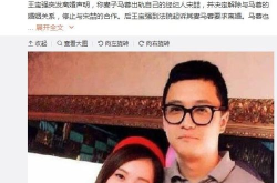 娱乐圈8月吃瓜群众,瓜田李下，明星秘闻大揭秘