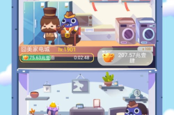 7415小游戏,挑战极限，体验刺激的冒险之旅
