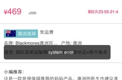 内情揭秘！118咸集吃瓜爆料揭开文娱圈的底蕴！ ，一根藤上5个“瓜”马天宇的黑料越扒越有！网友喊话杨幂撑住，51黑料吃瓜逐日精品正在线（中国）iosAndroid通用版APP最新版（2025高着体育类