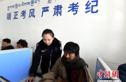 驾照理论考试题库,全面解析交通法规与驾驶技巧