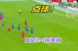 中国vs新加坡,经济合作与文化交流的桥梁