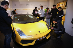 催眠限度贵族女子学院（中国）IOS安卓版手机APP官网下载V及天下最贵汽车排行榜16款史上珍稀的古典车个个被奉为经典及天下上最贵的车77亿？上的车排名 ，【买车趣】青岛车展韶华春风纳米预定试驾 春风纳