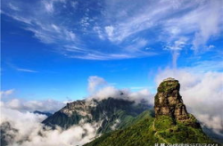 梵净山旅游攻略,探秘佛教名山，领略自然奇观