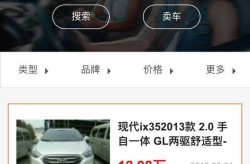 奔跑环球销量跌破200万辆中国区总裁段建军坦言路阻且难，10种表表计划！宝马3系凭啥能正在造型上显示特殊魅力？，卫邃晓饶珠洲GPS详解车贷形式阐明及车贷风控
