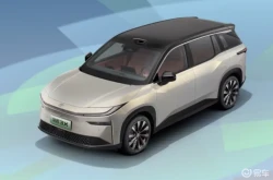 12生肖关双有什么数 - 12生肖关双有什么数下载安卓版破解版V5五菱宏光MINI EV安好性升级周到解析：2023款车身机闭更始深度了解（带金算盘代表）-沪市上市公司文书（3月6日）-一共导航-不到