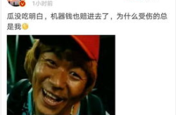 吃瓜娱乐姐妹微博叫什么,揭秘娱乐圈背后的故事