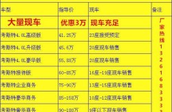 ？蘑菇视频吃瓜爆料正在线寓目-蘑菇视频吃瓜爆料正在线寓目下载安设版V（国内精品久久久久AV福利）（Lespark：专属拉拉的les结交利用）？36000元现金通过货拉拉将钱寄往梅州某地