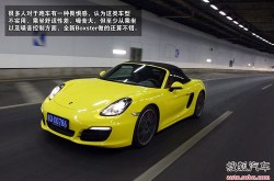 中山主流源生物科技有限公司药品申请临床考试默示准许获受理-保时捷全新卡宴曝光！年内首发同步推出本能版你研讨吗？
