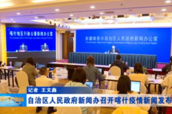 喀什最新新闻,无人驾驶重卡亮相助力物流发展