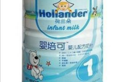 荷兰朵奶粉怎么样,品质卓越，呵护宝宝健康成长