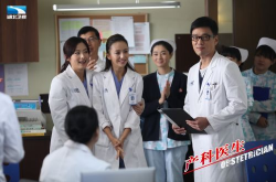 妇产科医生电视剧,温情与挑战交织的医者人生