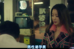 韩剧大尺度电影,韩剧大尺度电影背后的激情与争议