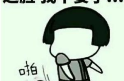 搞笑的图片,趣味横生的搞笑图片，让你瞬间笑出声
