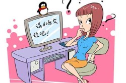 国产51吃瓜黑料_国产51吃瓜黑料V及张津瑜及水蜜桃一区一区三正在线 - 水蜜桃三正在线下载安置版V